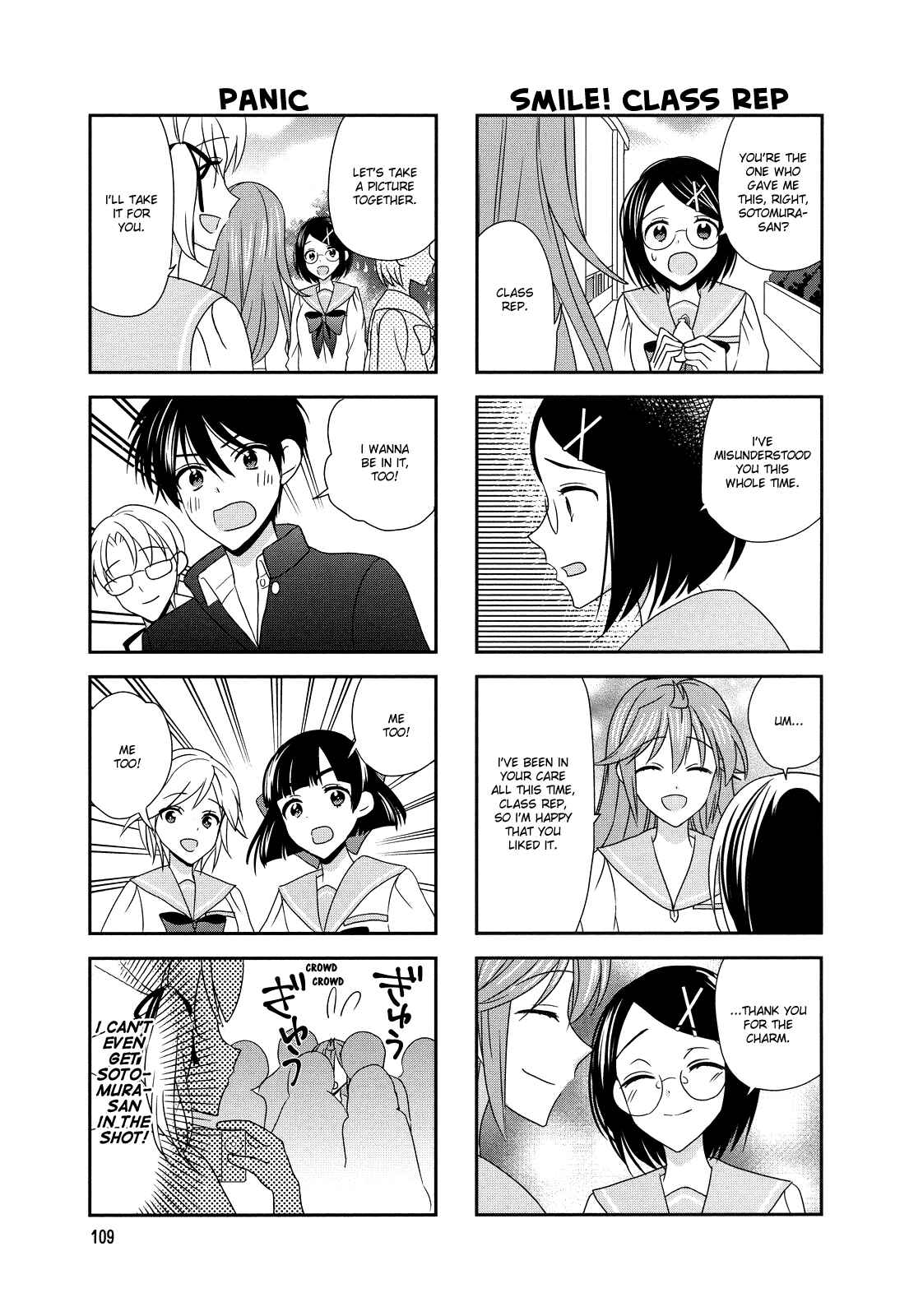 Page 5 Chapter 121 Waratte! Sotomura-san