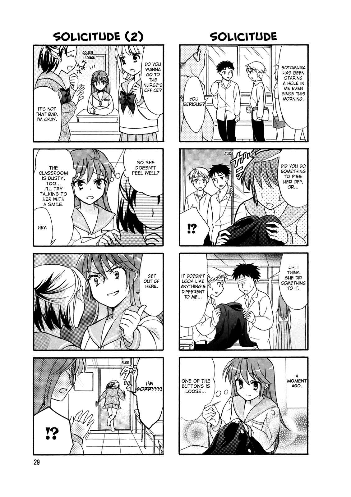Page 3 Chapter 5 Waratte! Sotomura-san