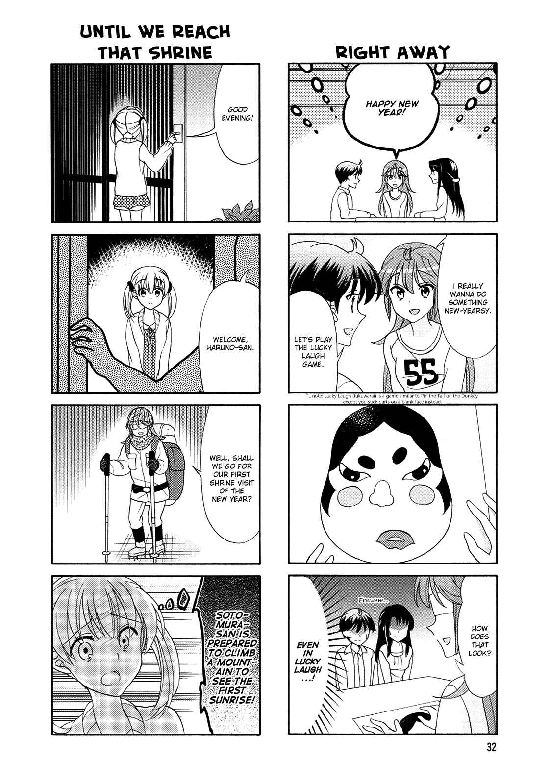 Page 2 Chapter 56 Waratte! Sotomura-san