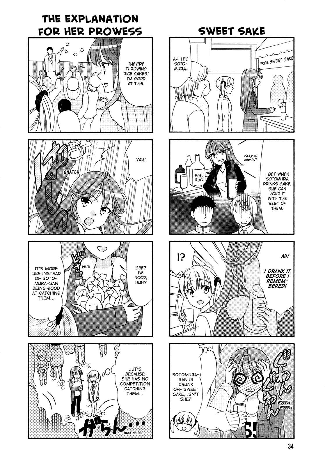 Page 4 Chapter 56 Waratte! Sotomura-san