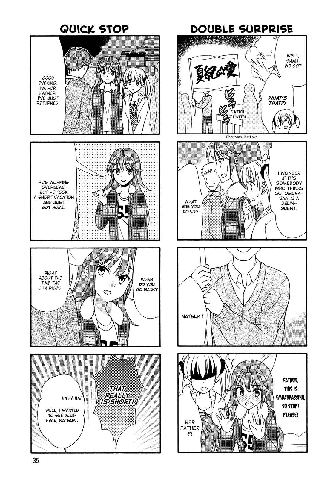 Page 5 Chapter 56 Waratte! Sotomura-san