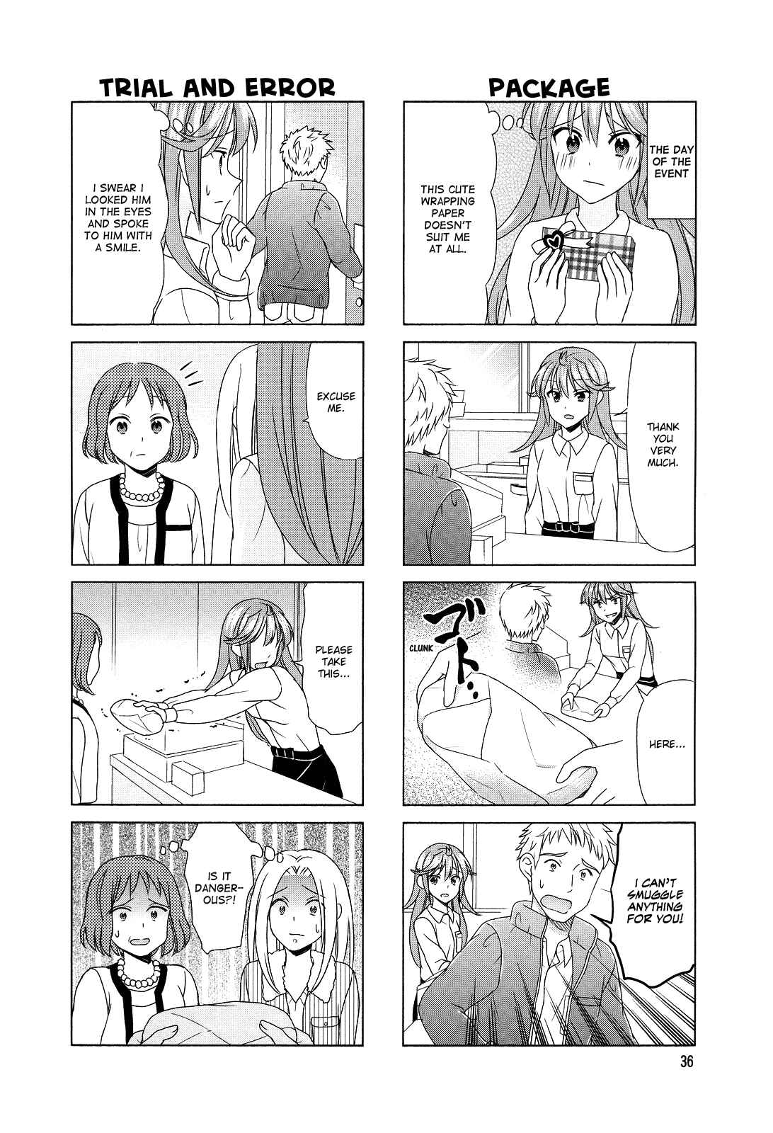 Page 4 Chapter 73 Waratte! Sotomura-san