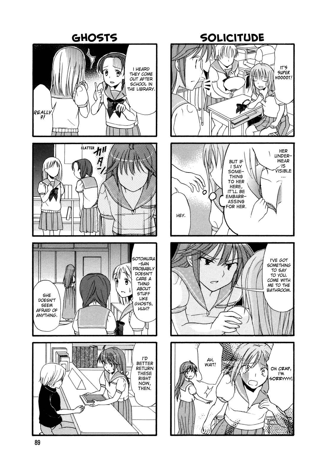 Page 2 Chapter 15 Waratte! Sotomura-san