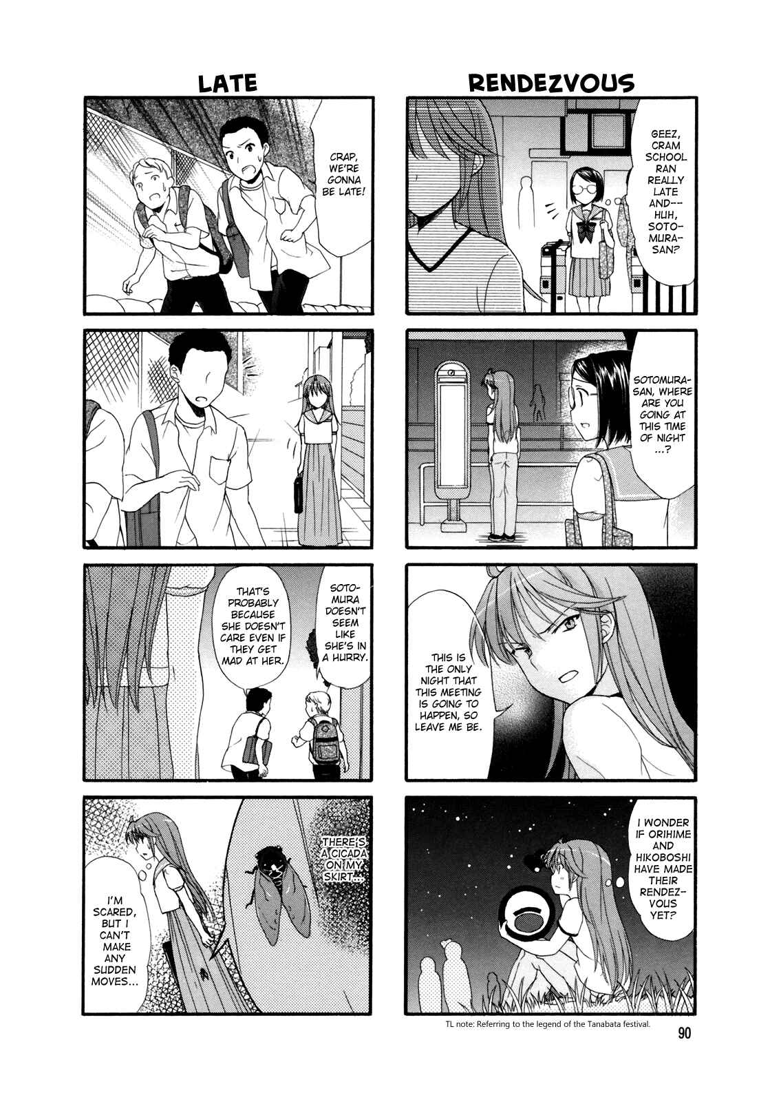 Page 3 Chapter 15 Waratte! Sotomura-san