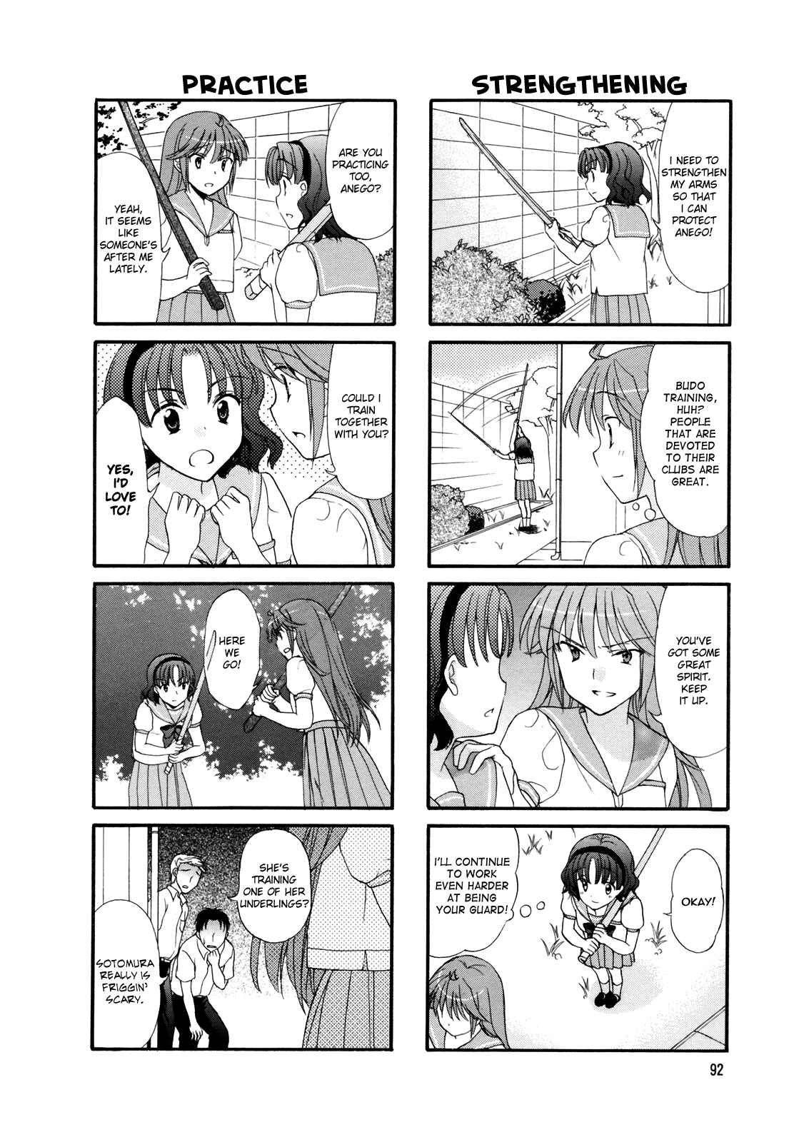 Page 5 Chapter 15 Waratte! Sotomura-san