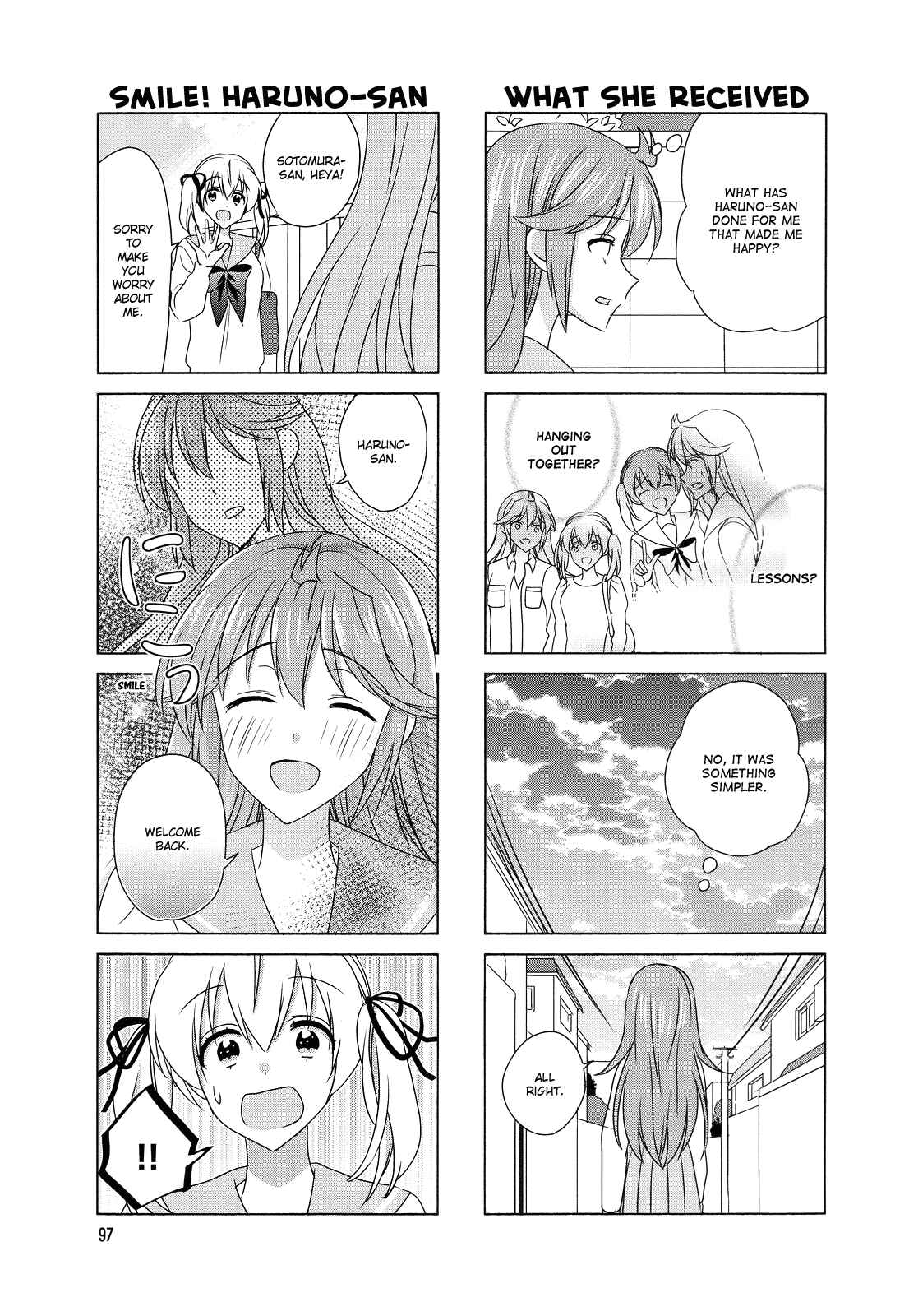Page 5 Chapter 119 Waratte! Sotomura-san