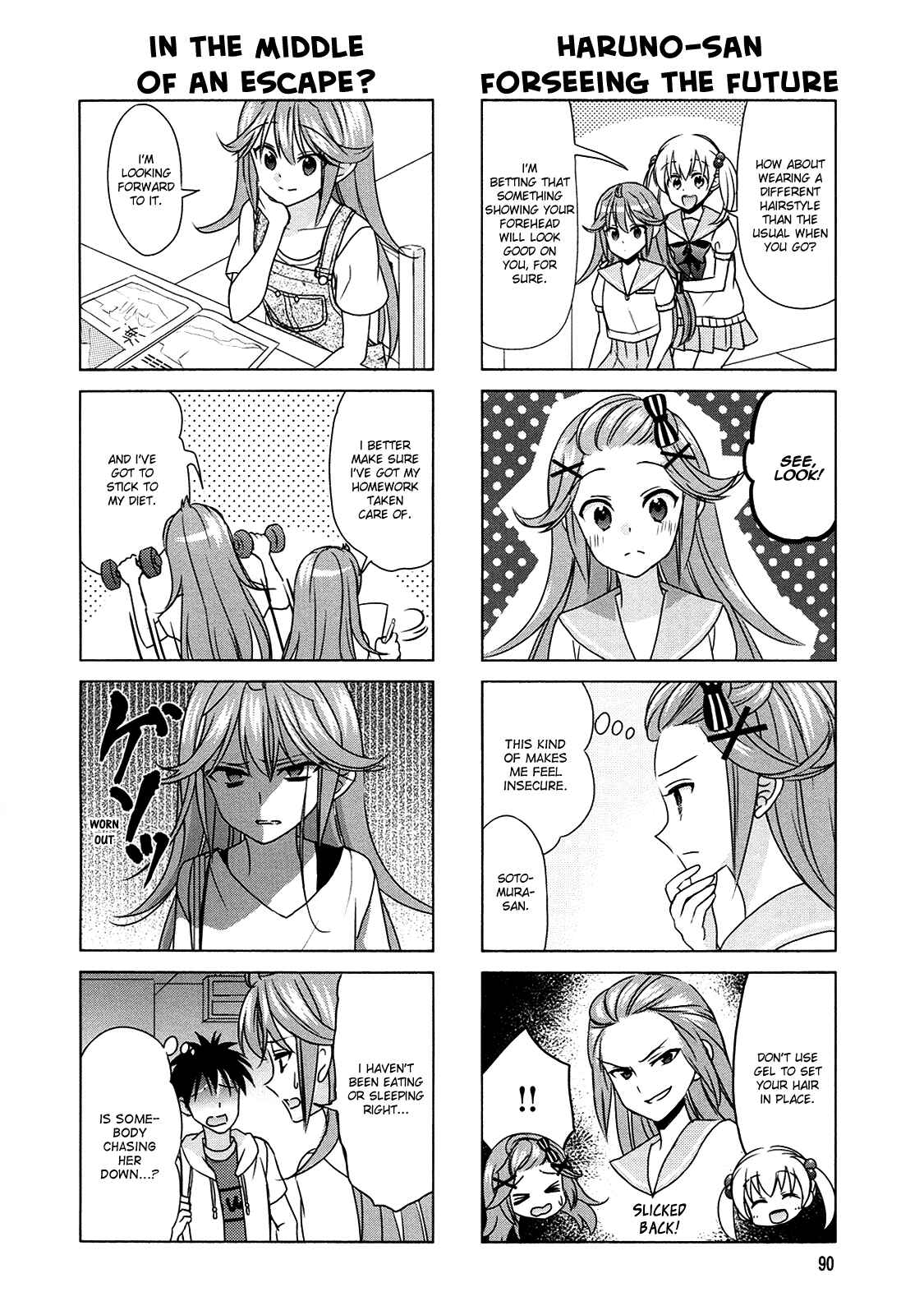 Page 2 Chapter 65 Waratte! Sotomura-san