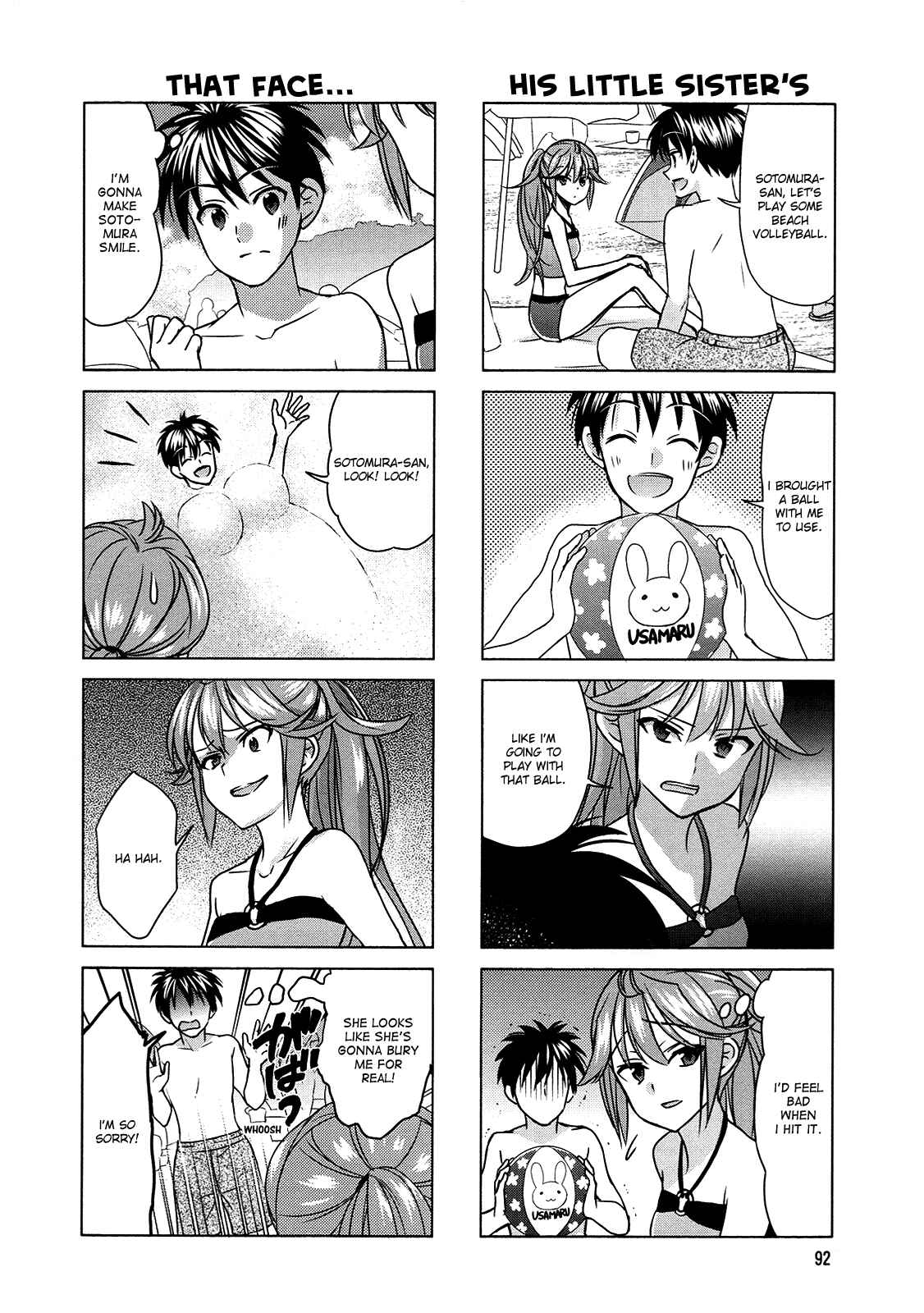 Page 4 Chapter 65 Waratte! Sotomura-san