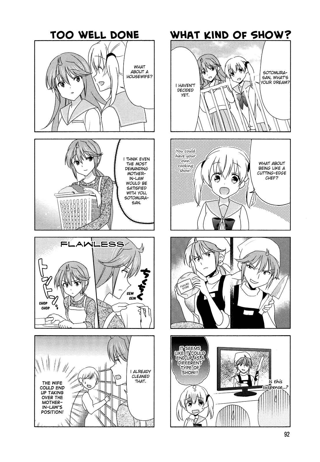 Page 4 Chapter 100 Waratte! Sotomura-san