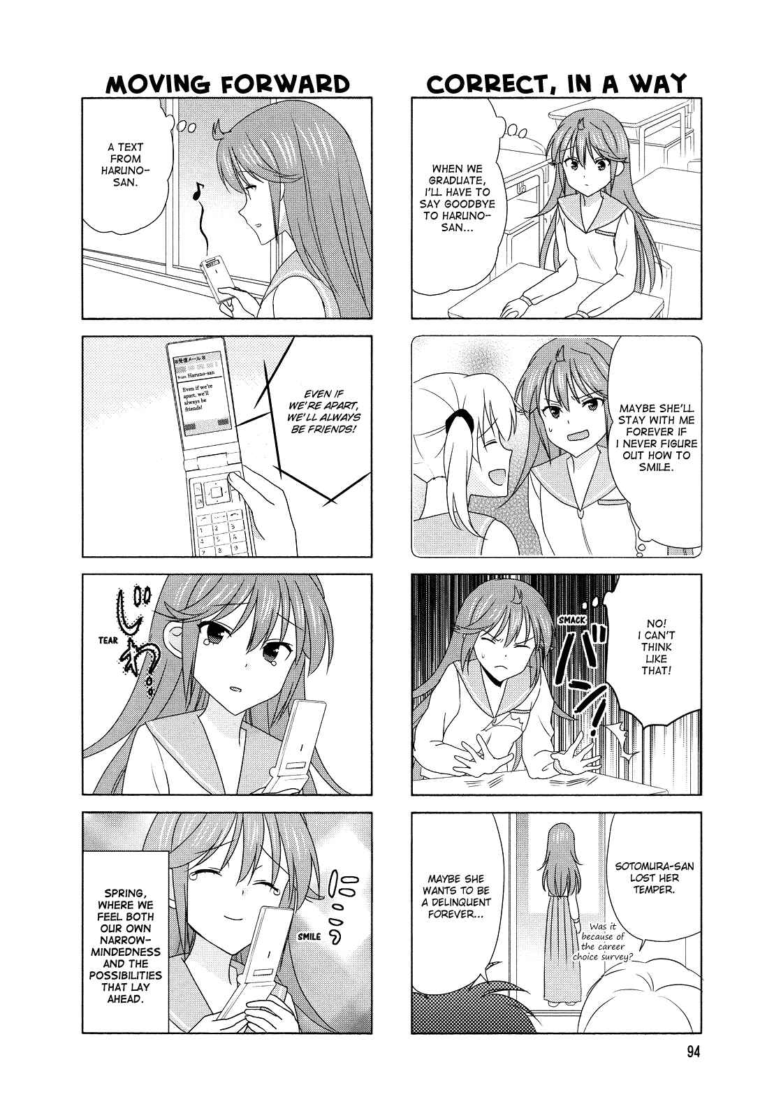 Page 6 Chapter 100 Waratte! Sotomura-san