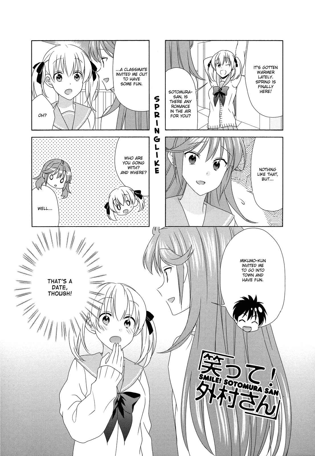 Page 1 Chapter 74 Waratte! Sotomura-san