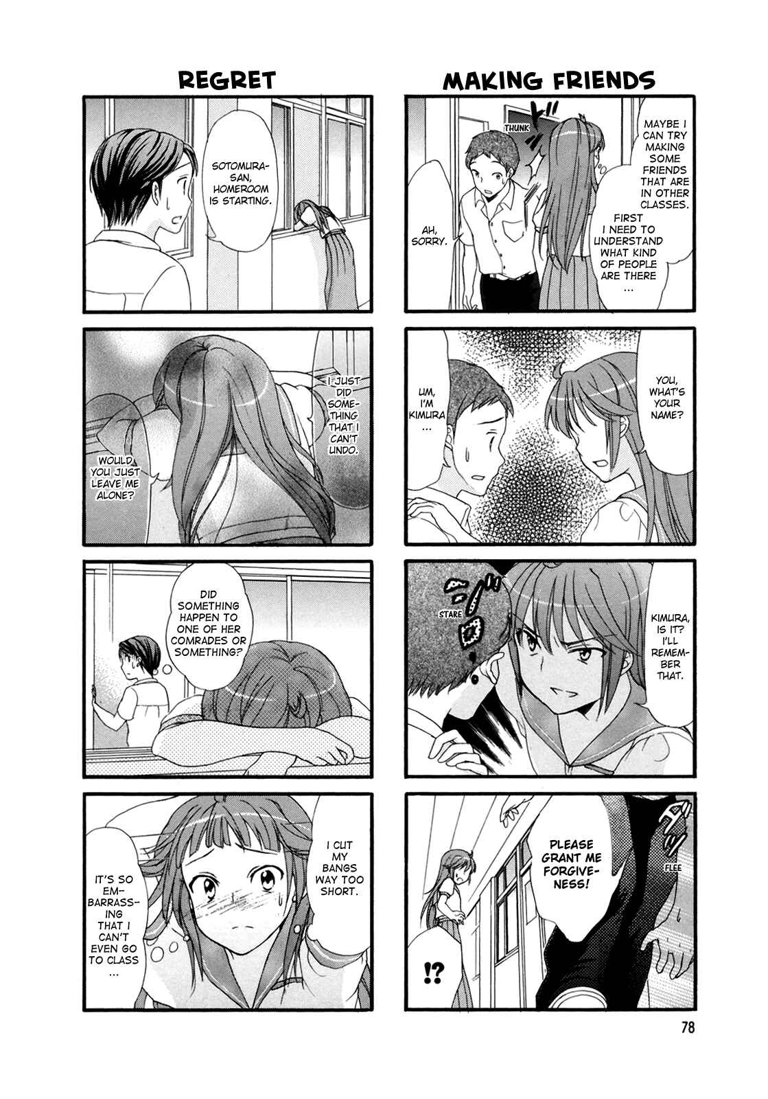 Page 2 Chapter 13 Waratte! Sotomura-san
