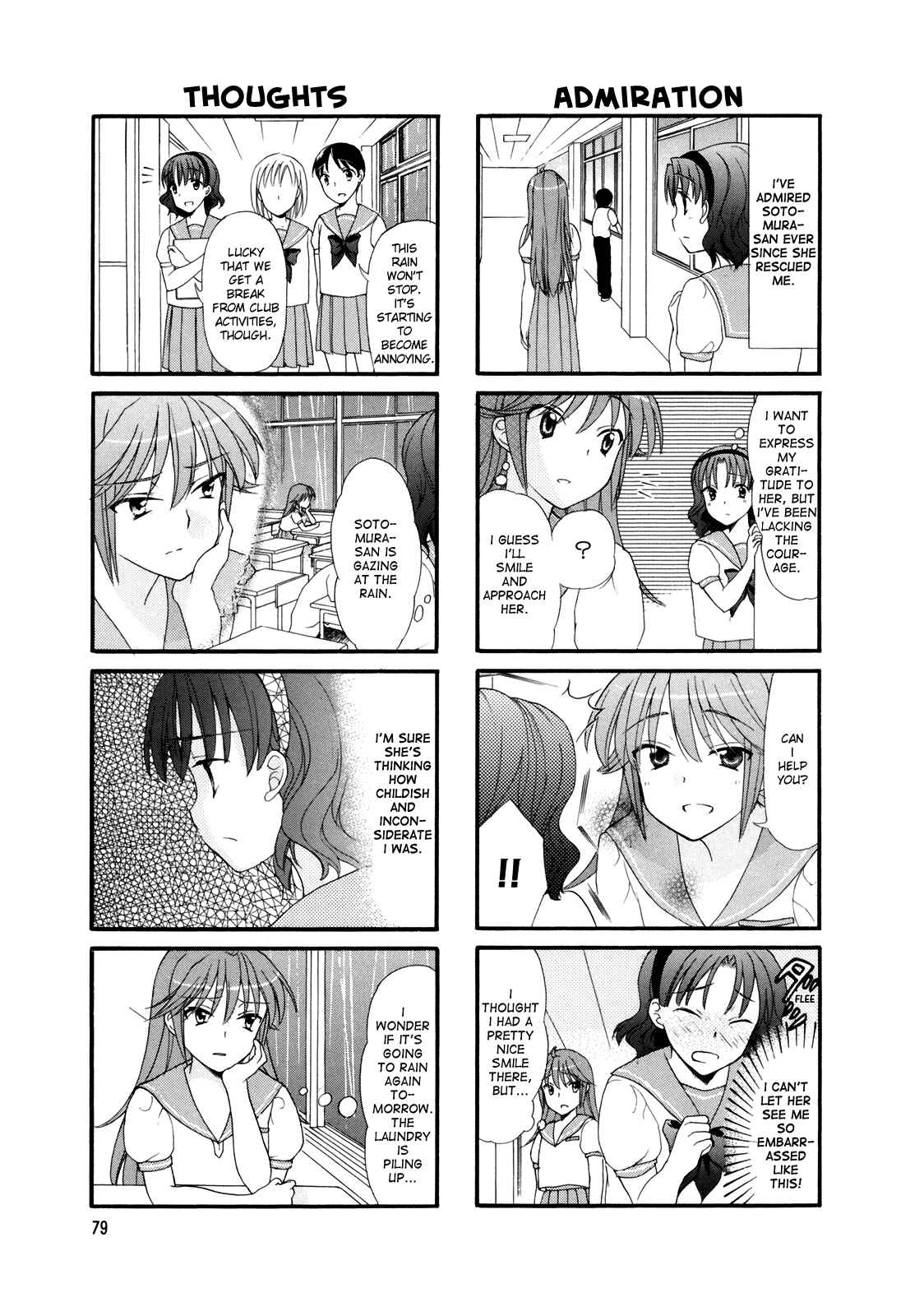 Page 3 Chapter 13 Waratte! Sotomura-san