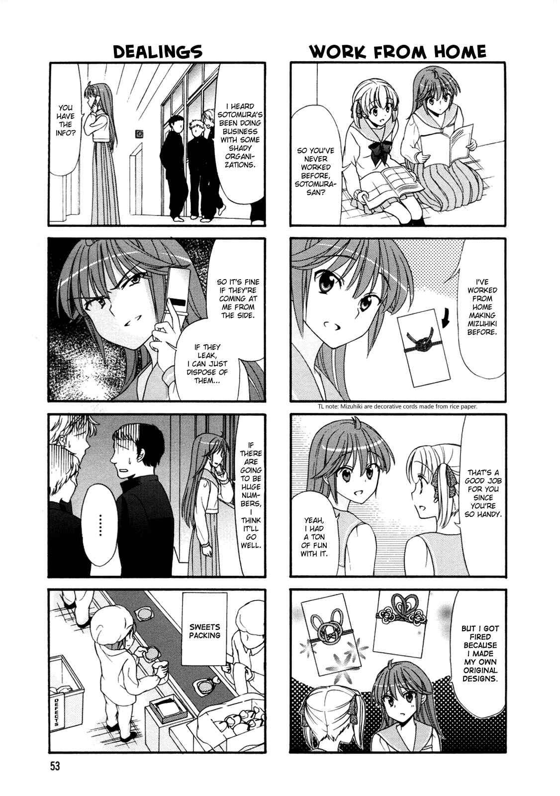 Page 2 Chapter 27 Waratte! Sotomura-san