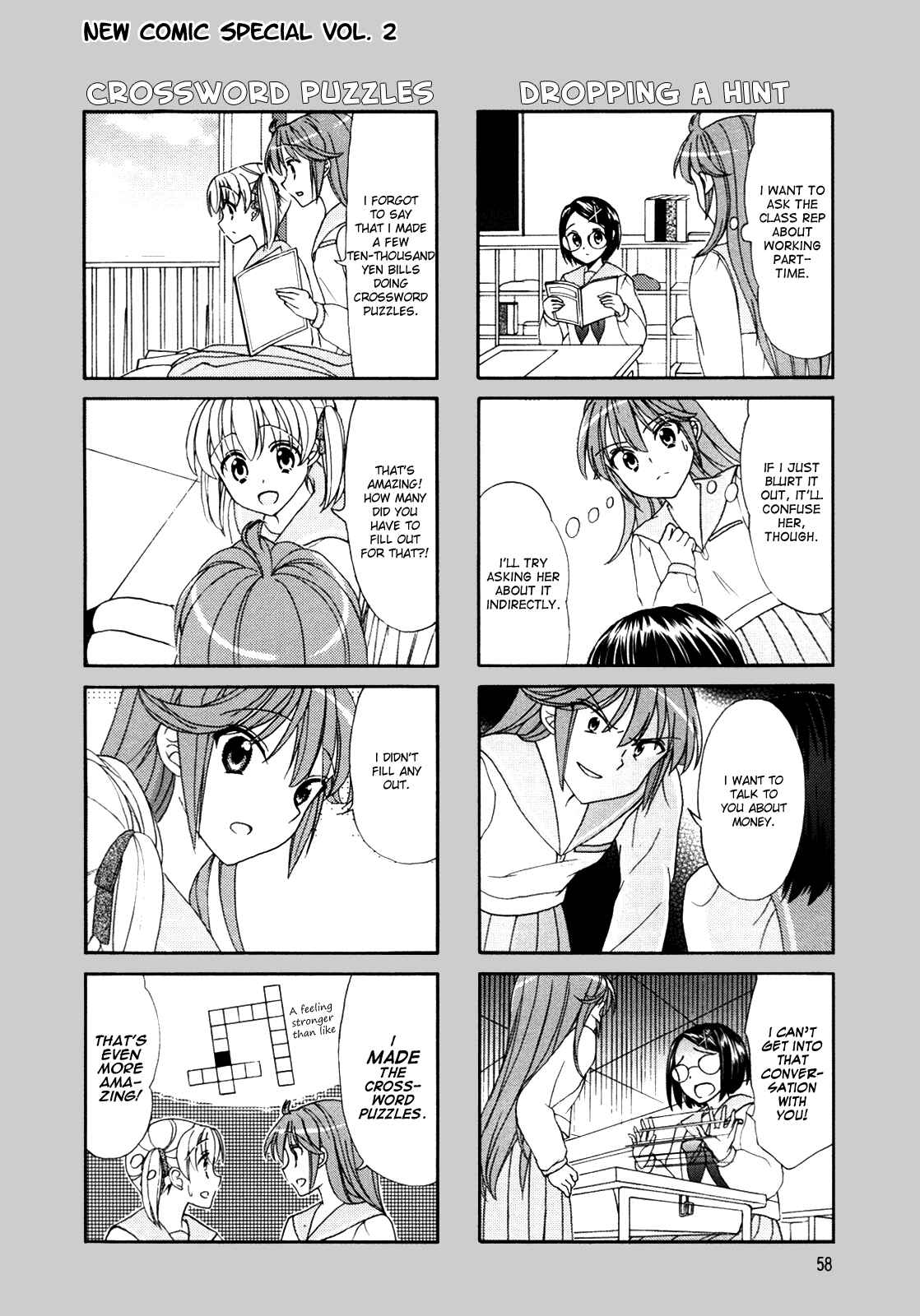 Page 7 Chapter 27 Waratte! Sotomura-san