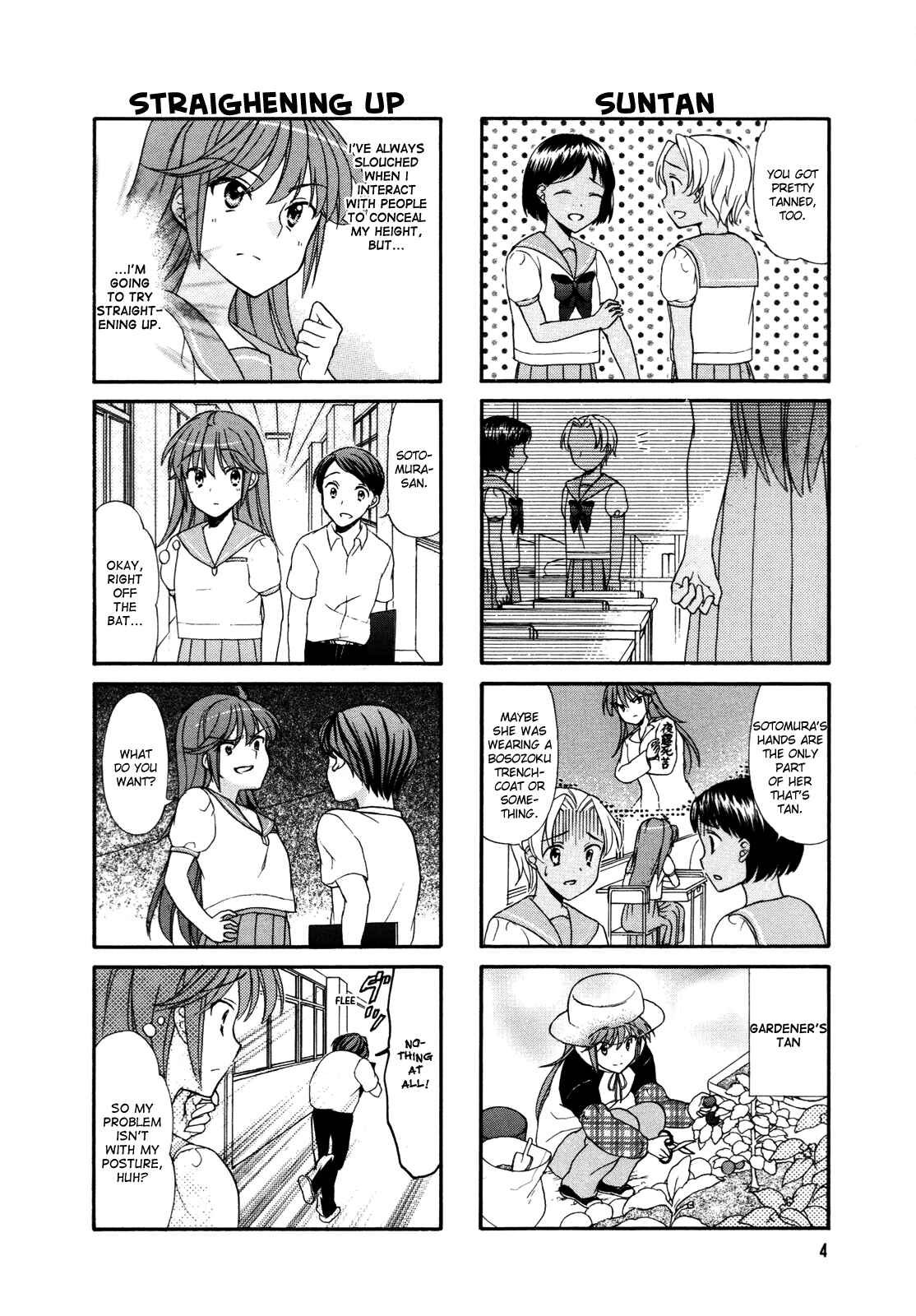 Page 5 Chapter 19 Waratte! Sotomura-san