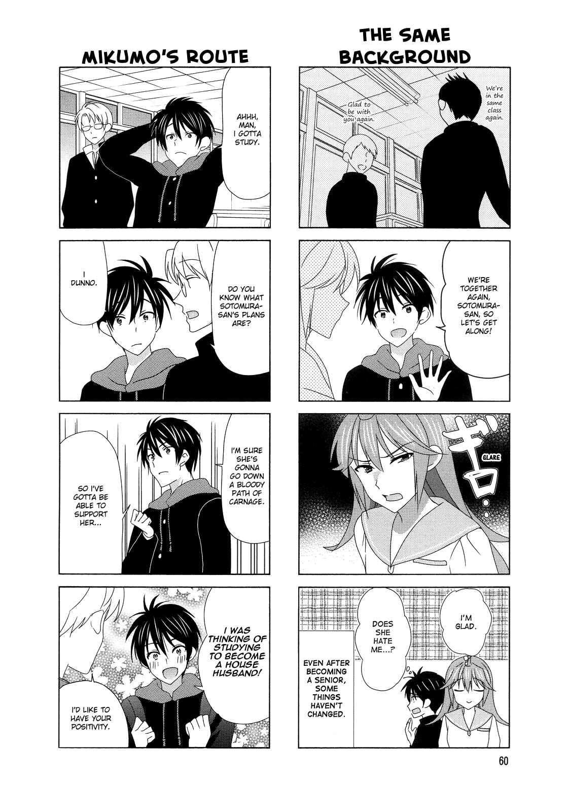Page 4 Chapter 113 Waratte! Sotomura-san