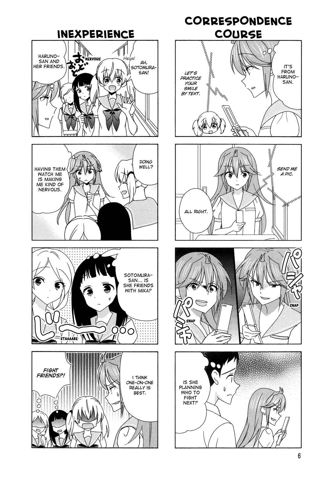 Page 8 Chapter 104 Waratte! Sotomura-san