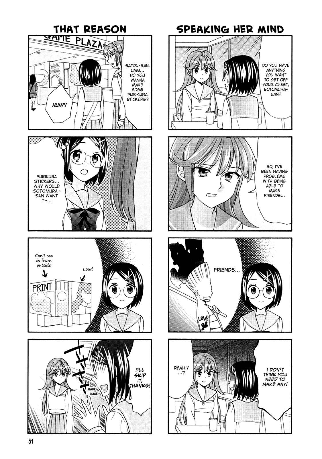 Page 5 Chapter 58 Waratte! Sotomura-san