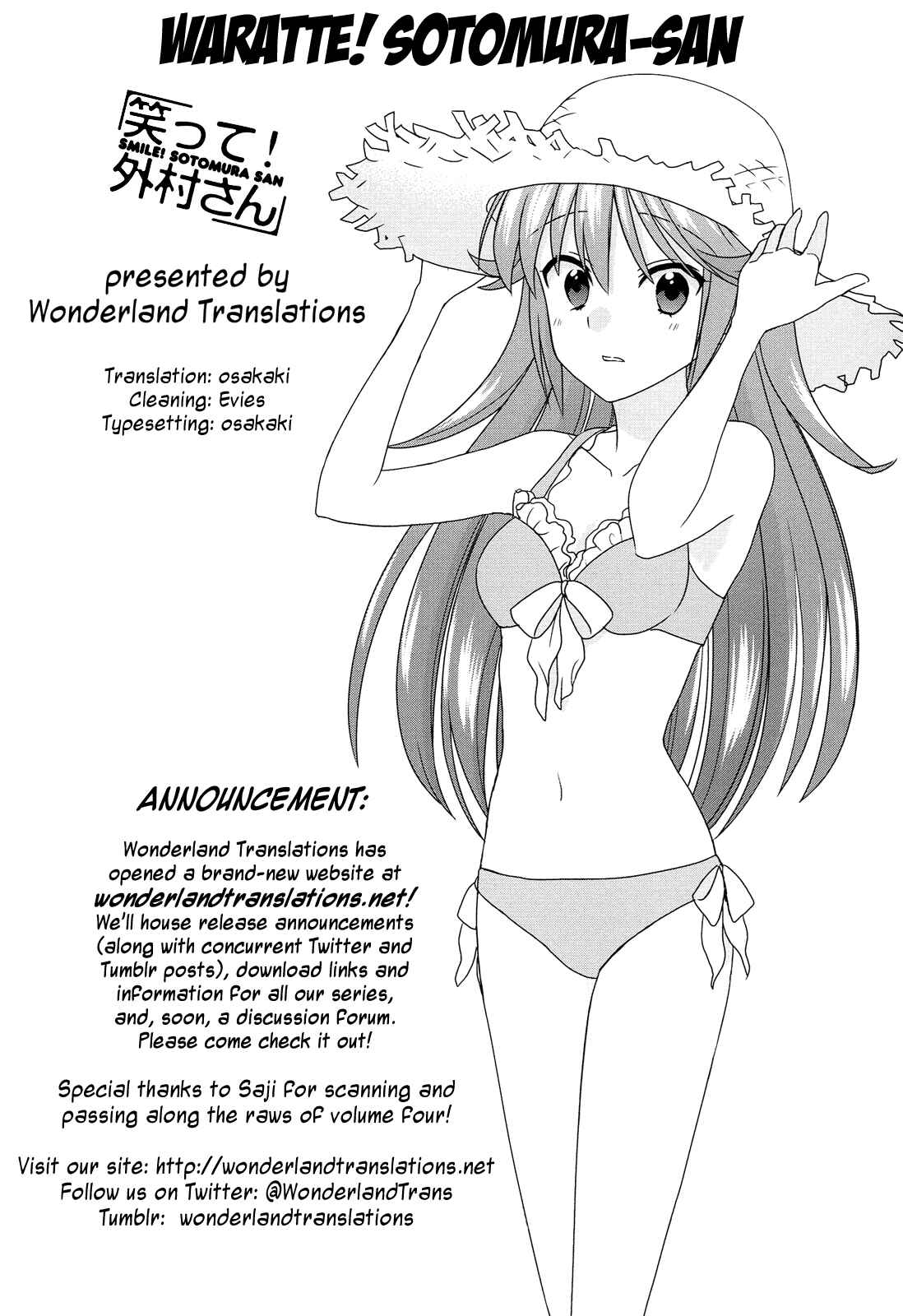 Page 7 Chapter 58 Waratte! Sotomura-san