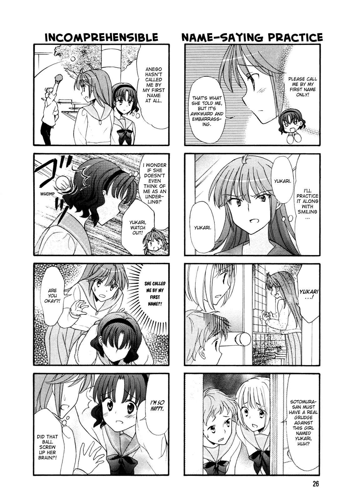 Page 5 Chapter 22 Waratte! Sotomura-san