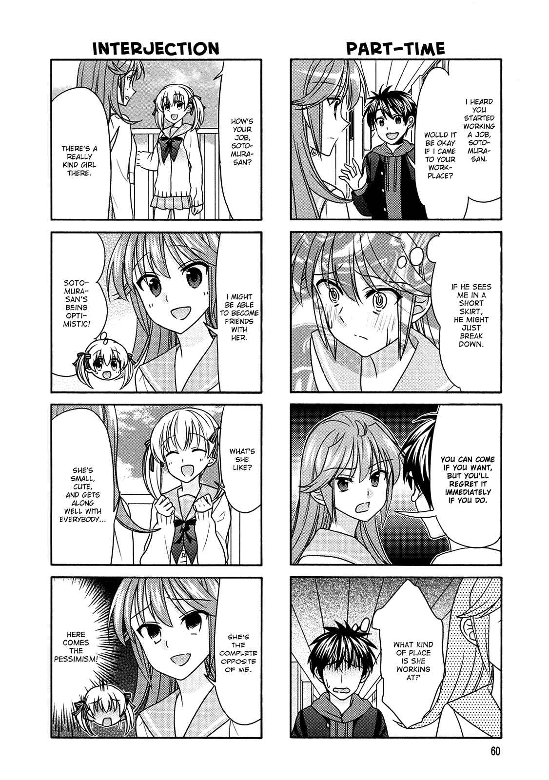 Page 2 Chapter 60 Waratte! Sotomura-san