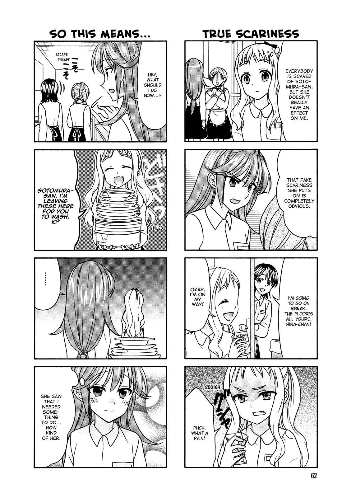 Page 4 Chapter 60 Waratte! Sotomura-san