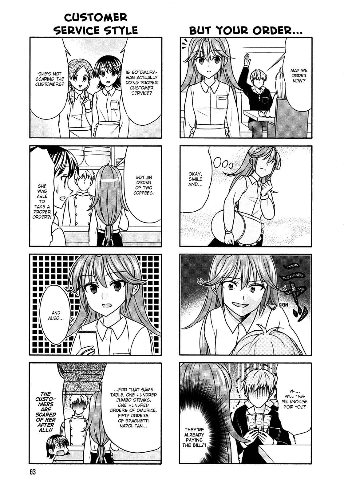 Page 5 Chapter 60 Waratte! Sotomura-san