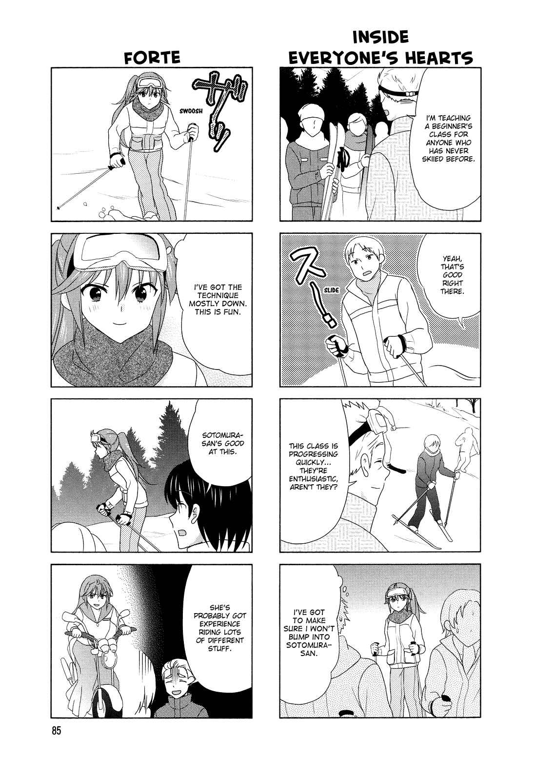 Page 3 Chapter 99 Waratte! Sotomura-san