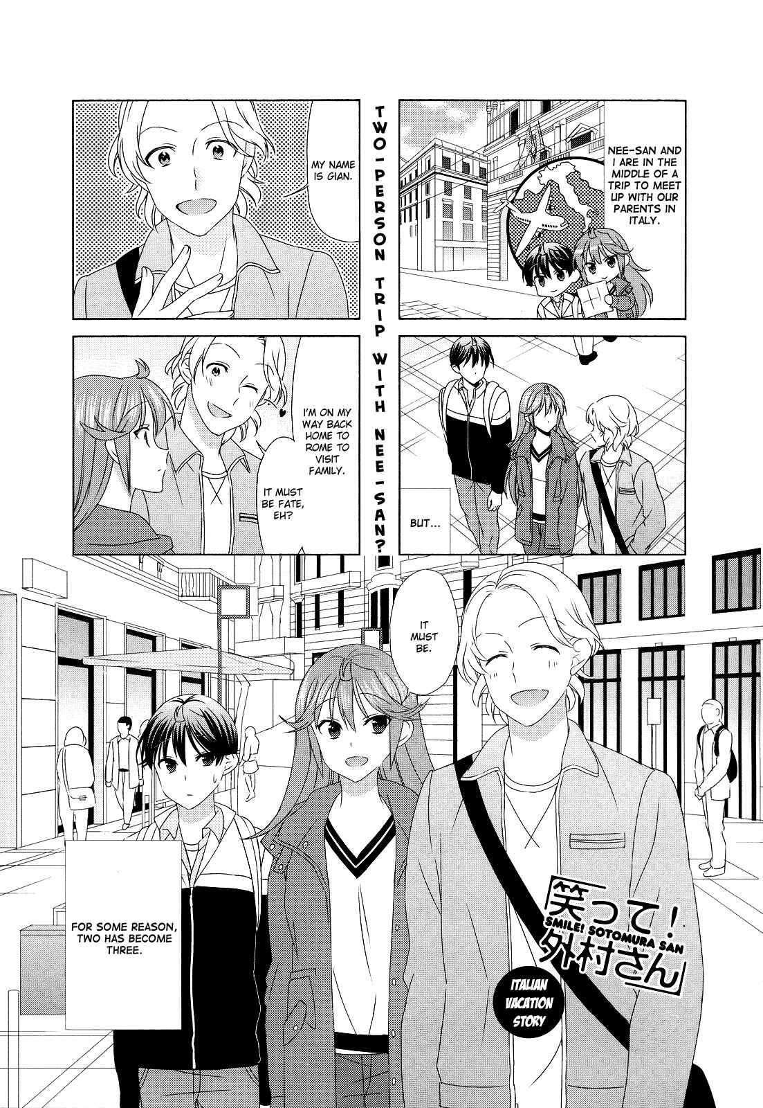 Page 1 Chapter 77 Waratte! Sotomura-san