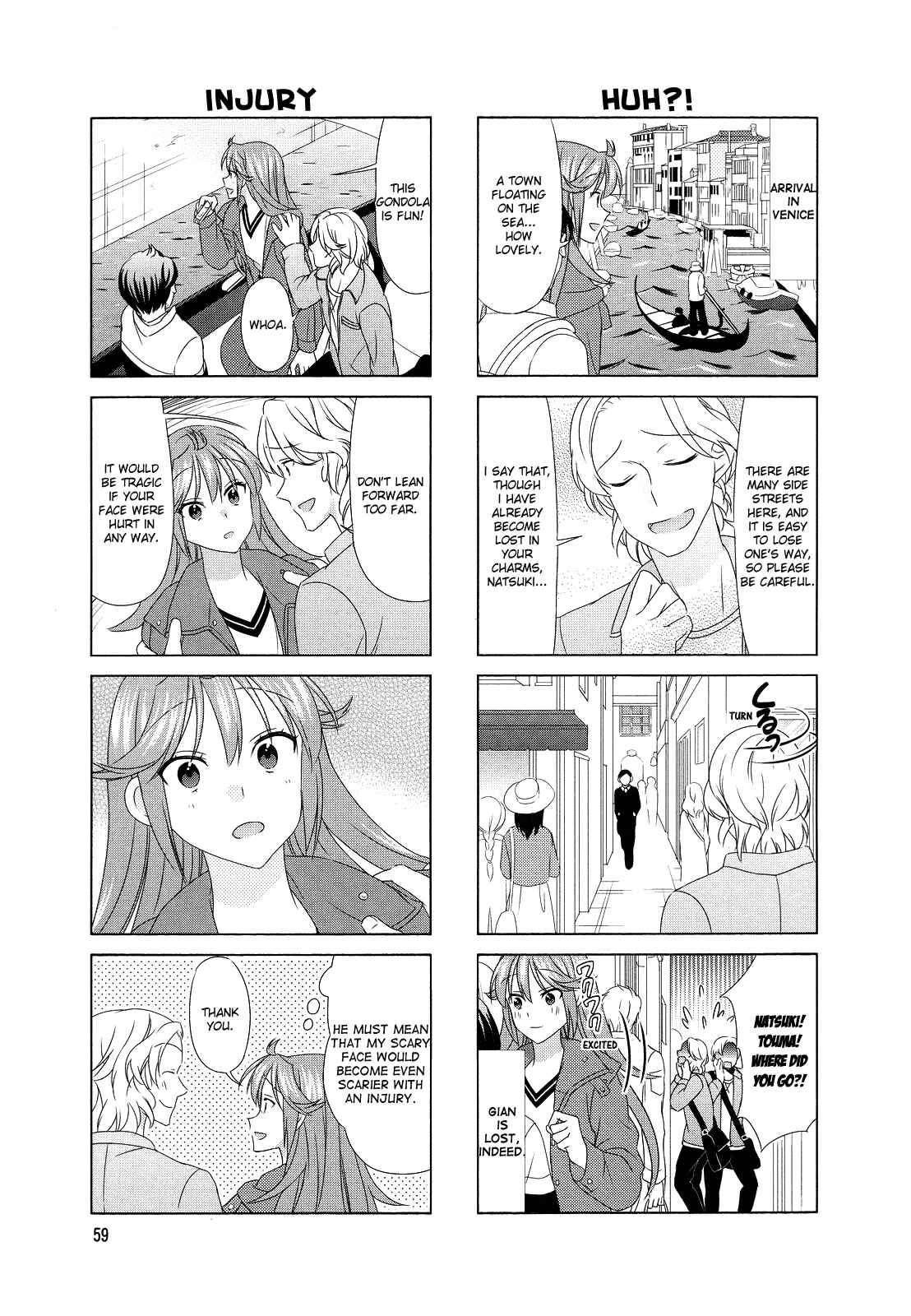 Page 3 Chapter 77 Waratte! Sotomura-san