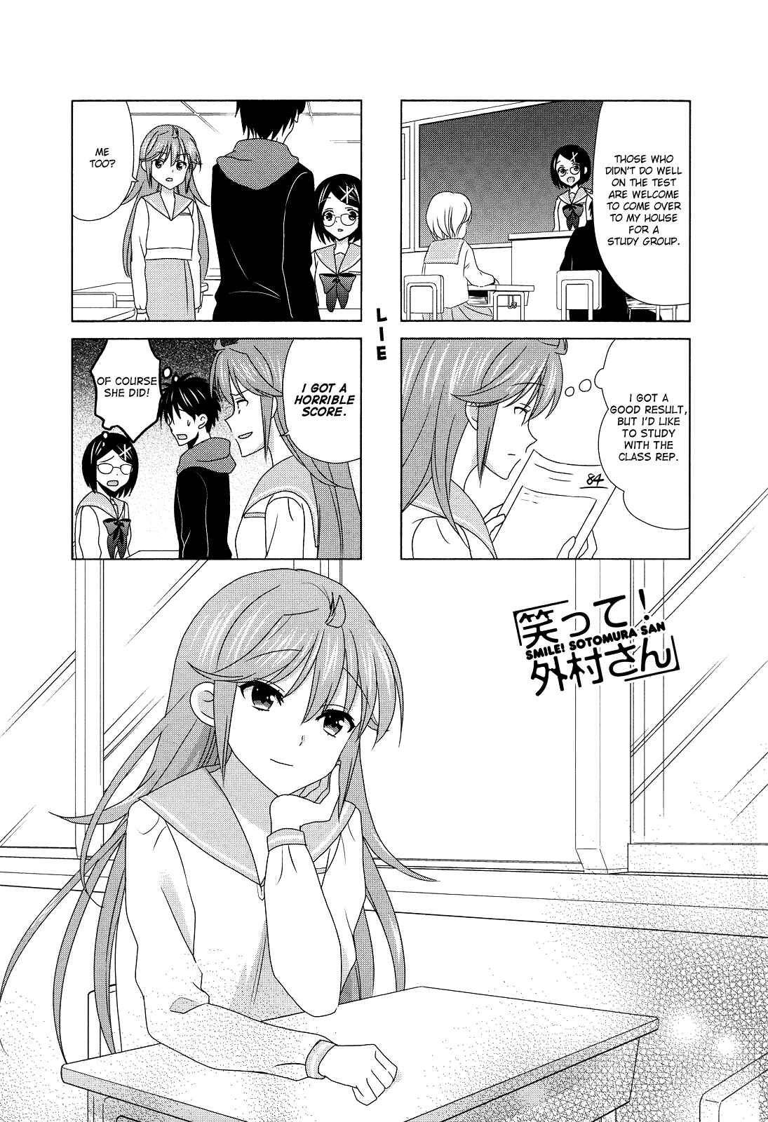 Page 1 Chapter 102 Waratte! Sotomura-san