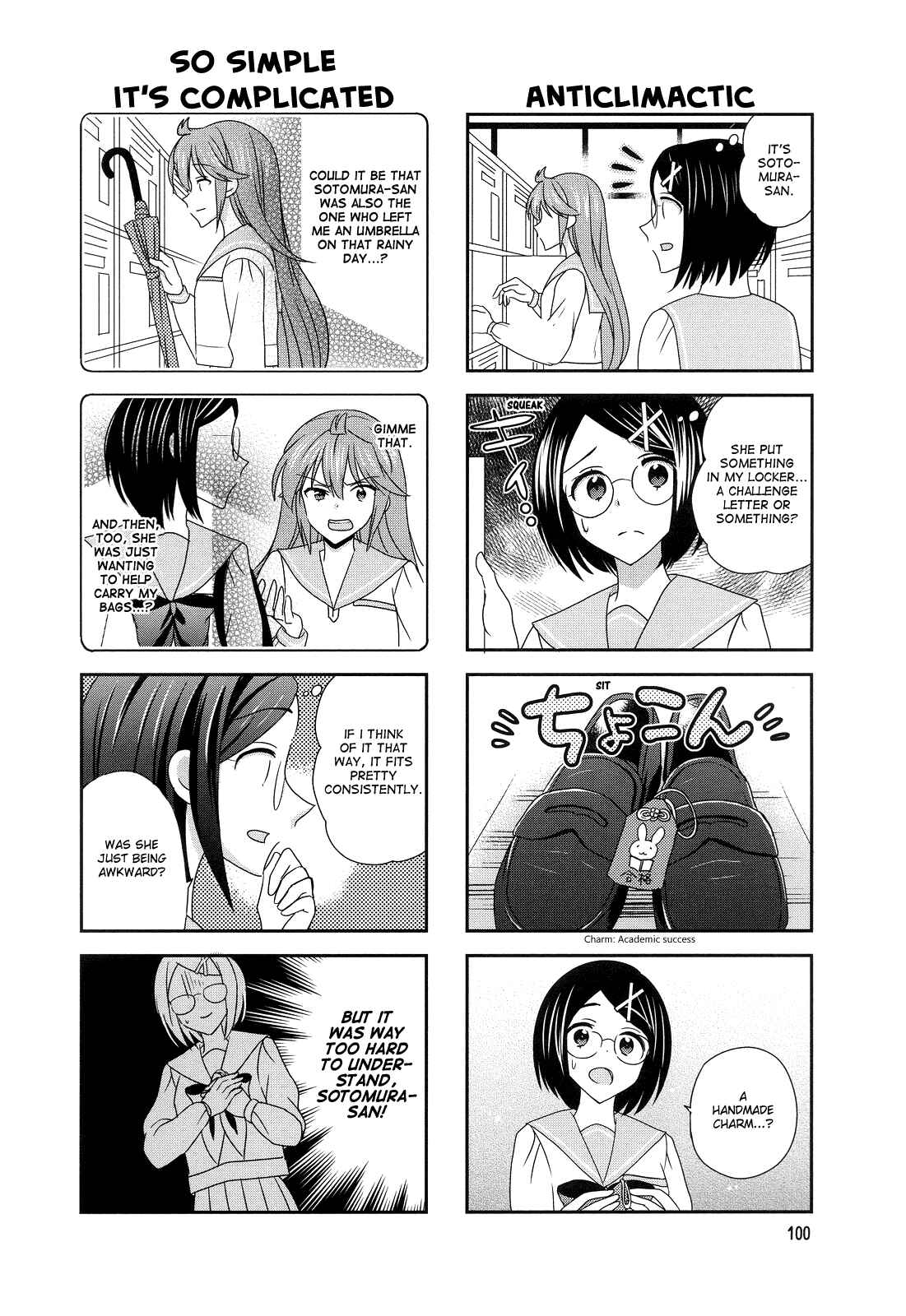 Page 2 Chapter 120 Waratte! Sotomura-san