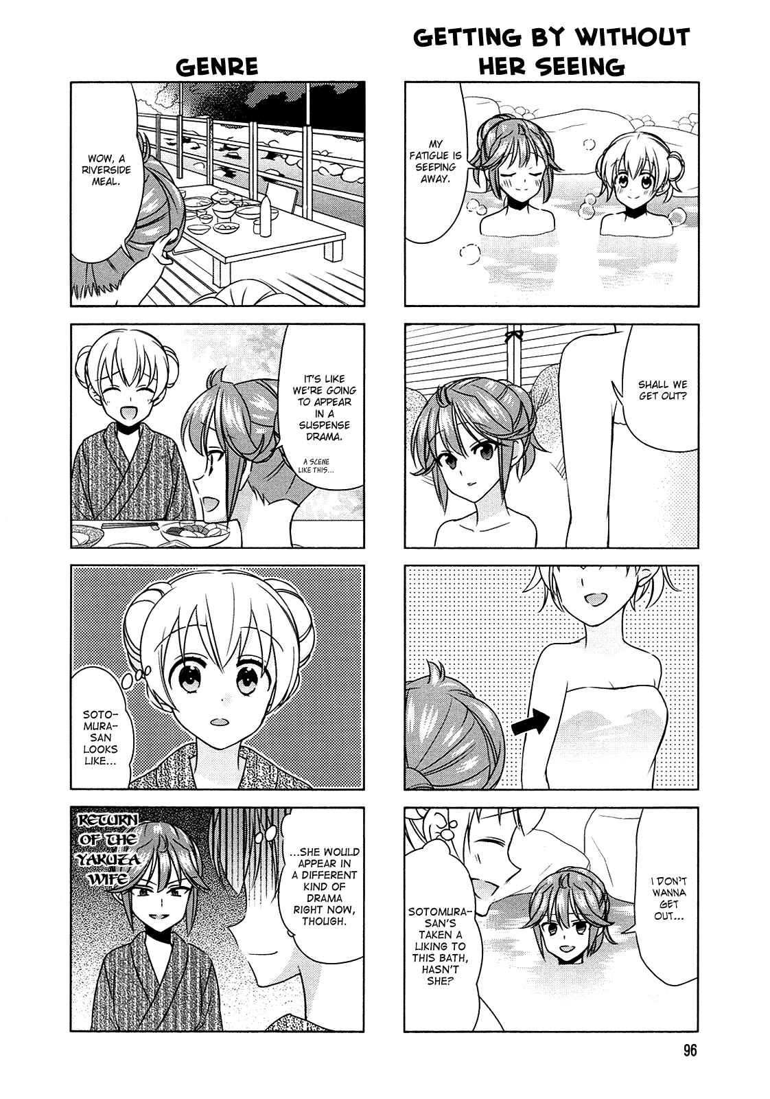 Page 2 Chapter 66 Waratte! Sotomura-san