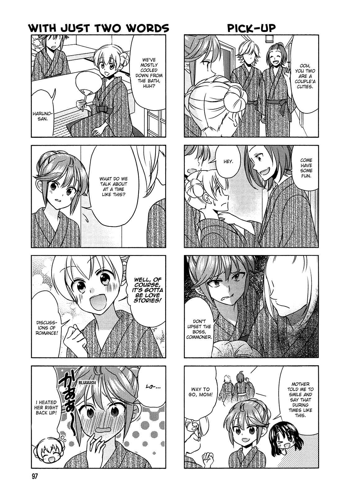 Page 3 Chapter 66 Waratte! Sotomura-san