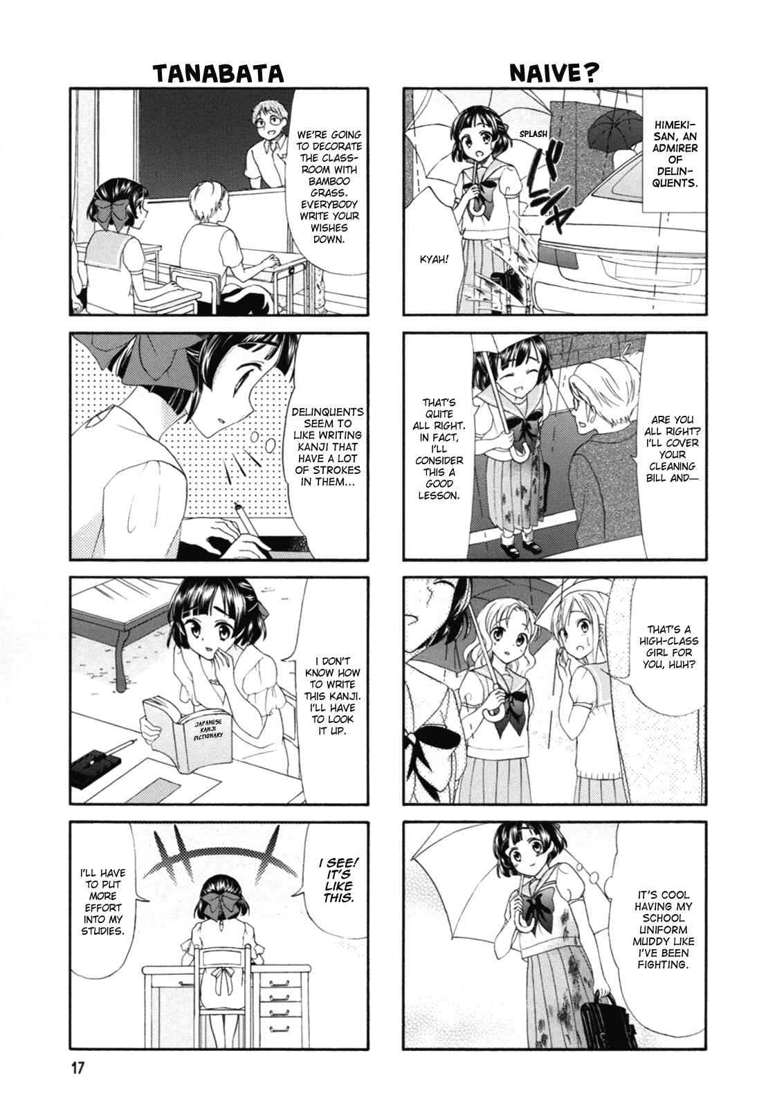 Page 3 Chapter 38 Waratte! Sotomura-san