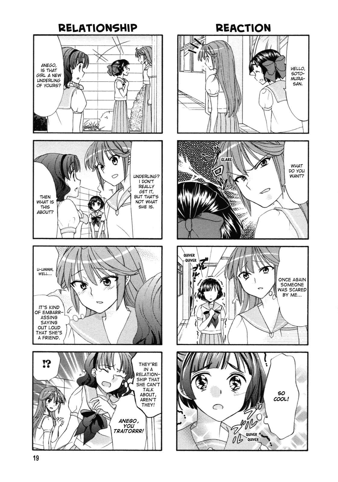 Page 5 Chapter 38 Waratte! Sotomura-san