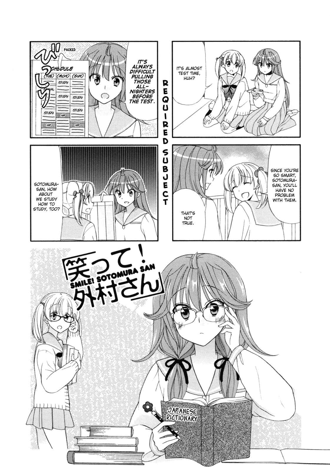 Page 1 Chapter 44 Waratte! Sotomura-san