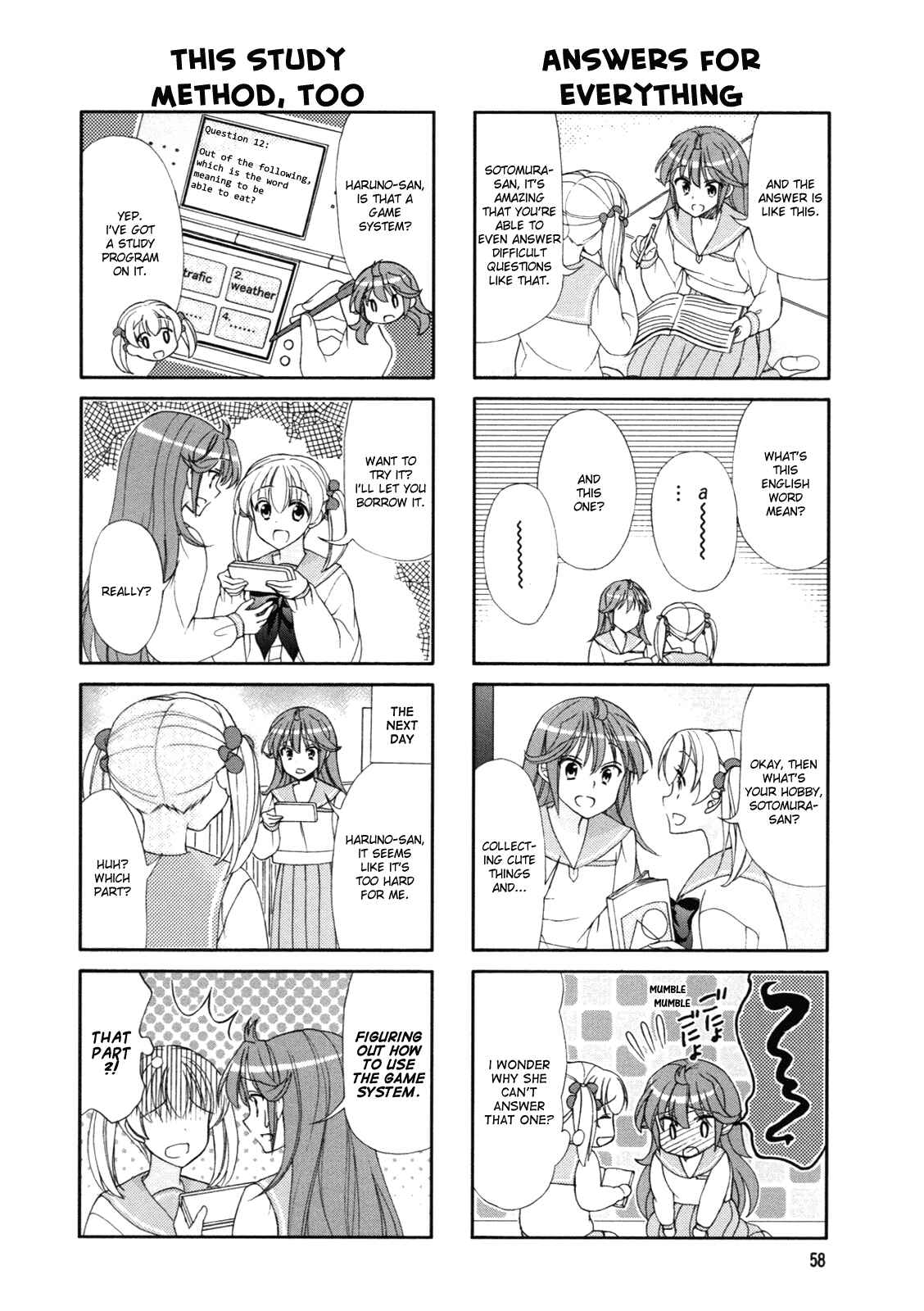 Page 2 Chapter 44 Waratte! Sotomura-san