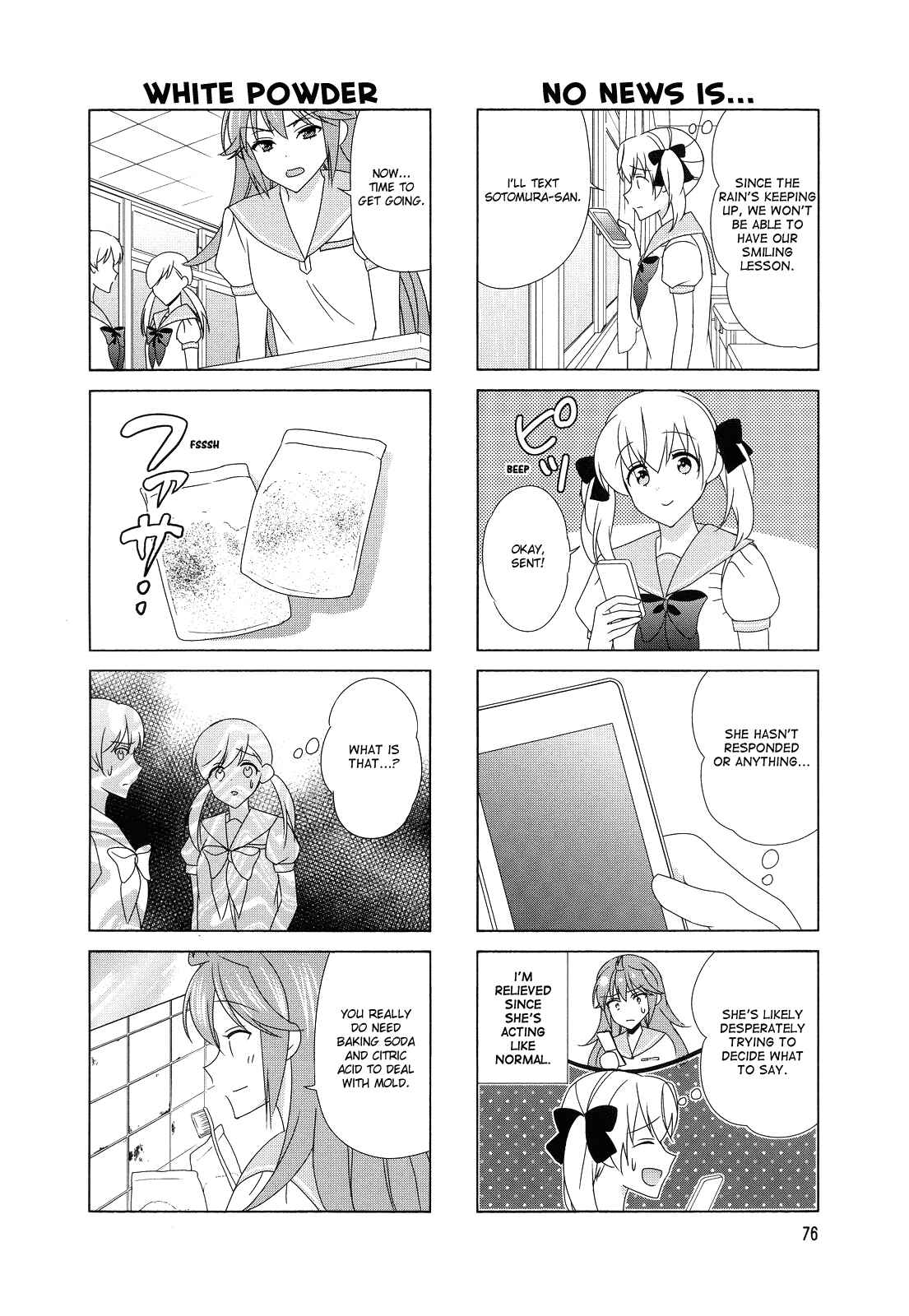 Page 2 Chapter 116 Waratte! Sotomura-san