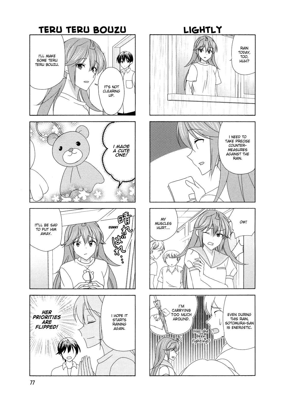 Page 3 Chapter 116 Waratte! Sotomura-san