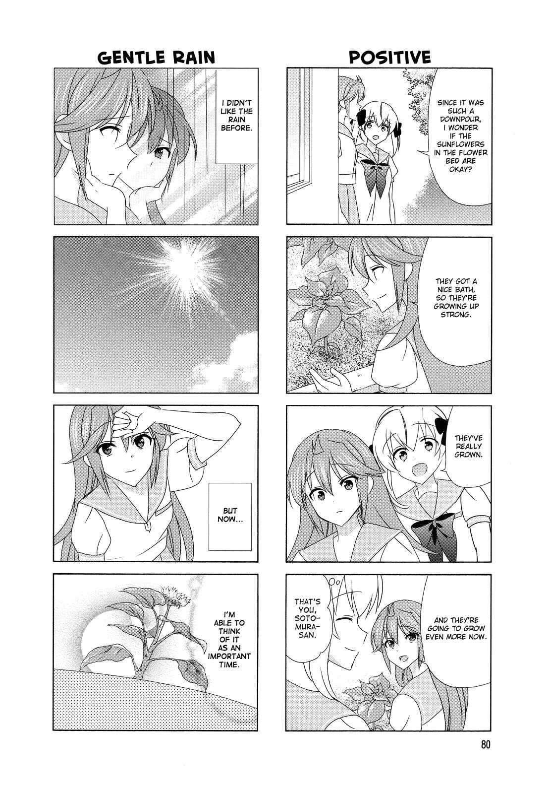 Page 6 Chapter 116 Waratte! Sotomura-san