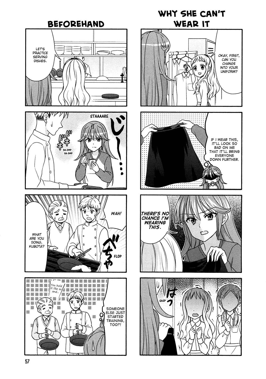 Page 5 Chapter 59 Waratte! Sotomura-san