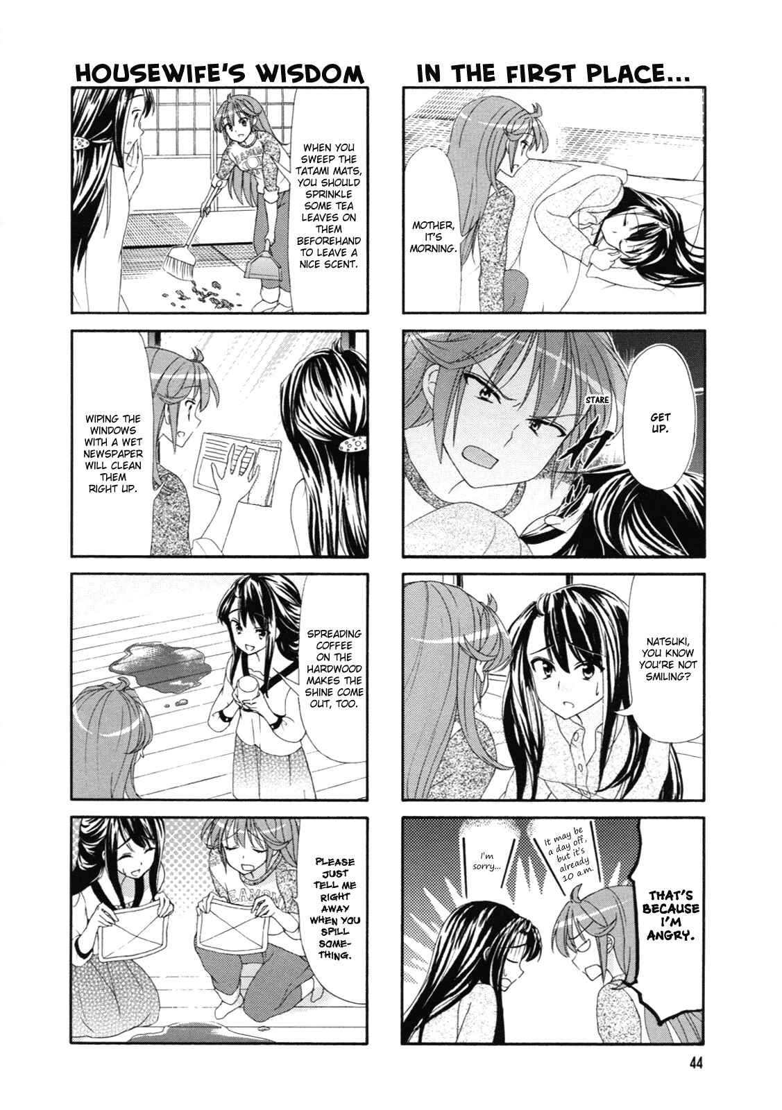 Page 2 Chapter 42 Waratte! Sotomura-san