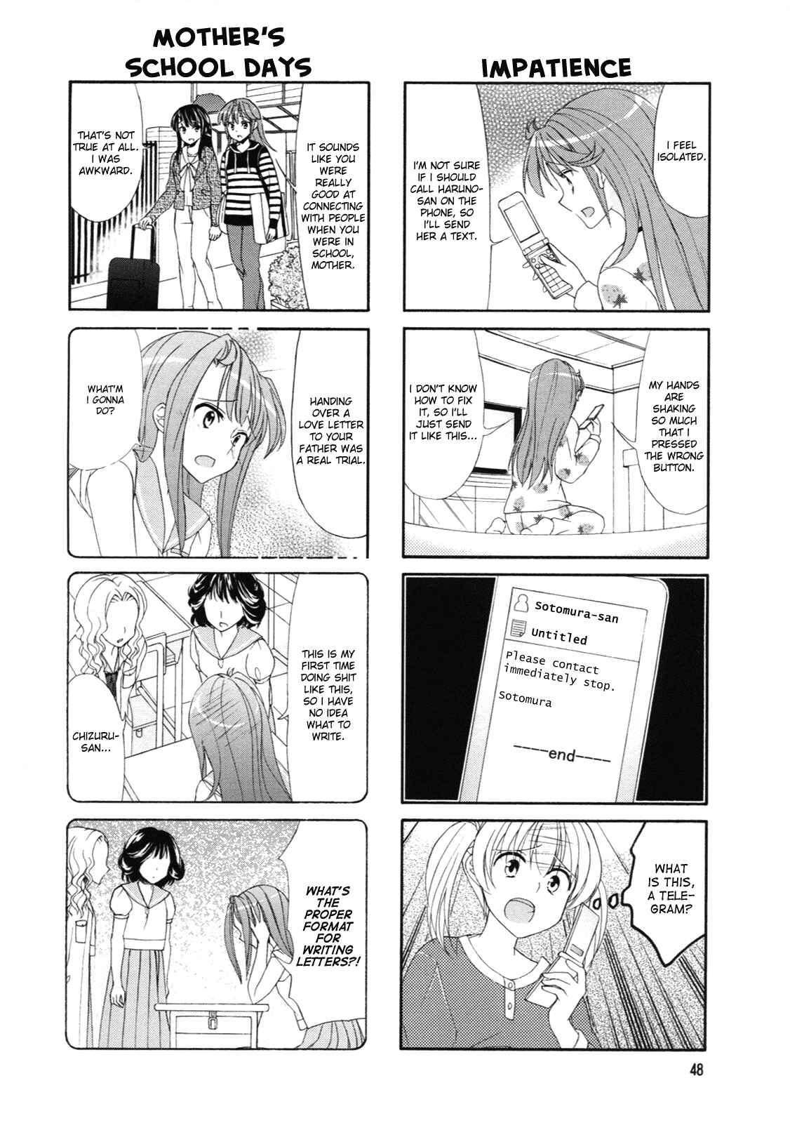 Page 6 Chapter 42 Waratte! Sotomura-san