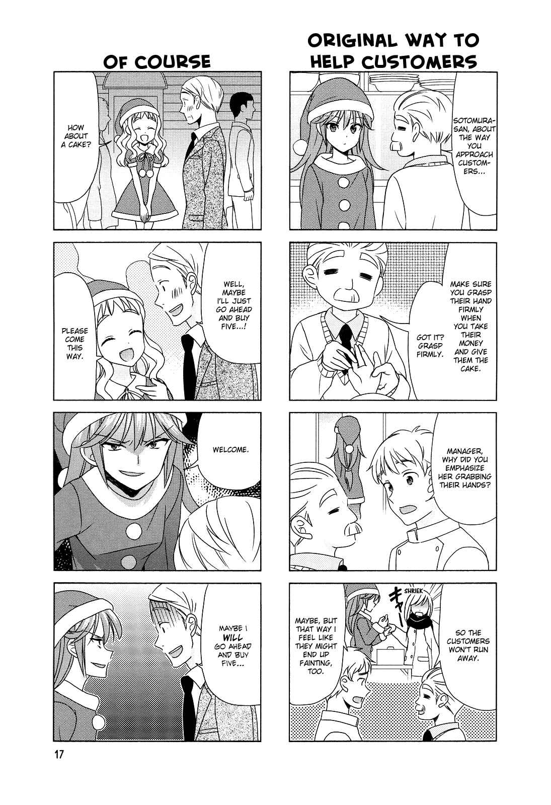 Page 4 Chapter 70 Waratte! Sotomura-san