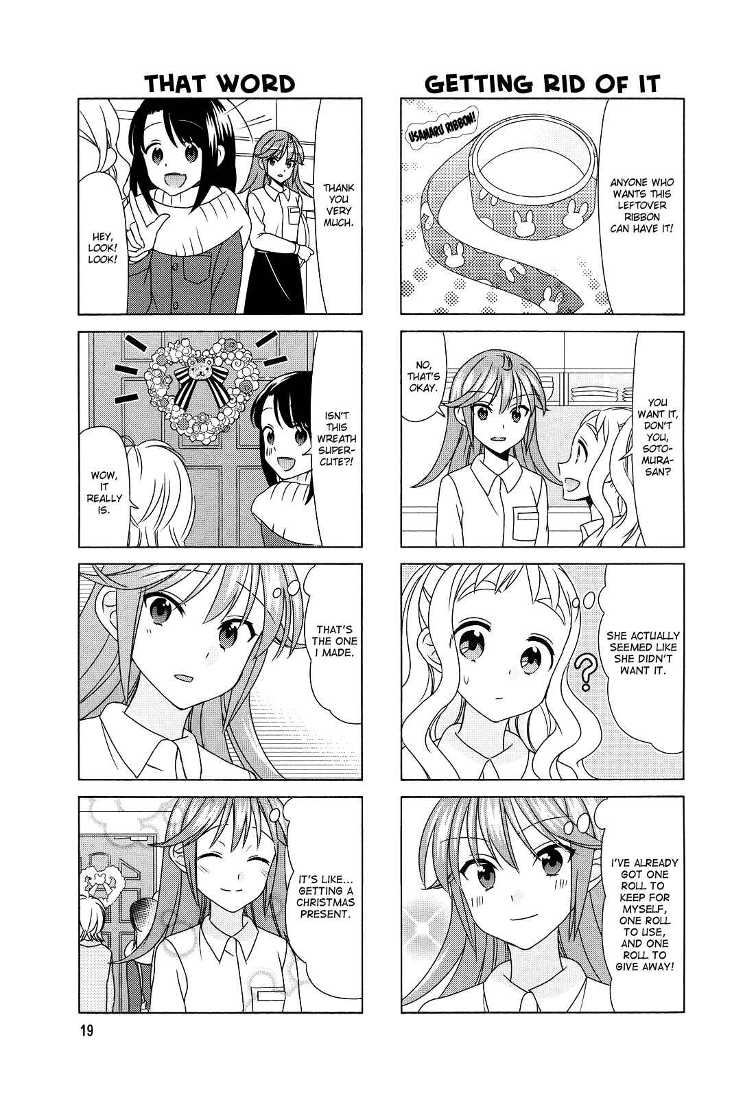 Page 6 Chapter 70 Waratte! Sotomura-san