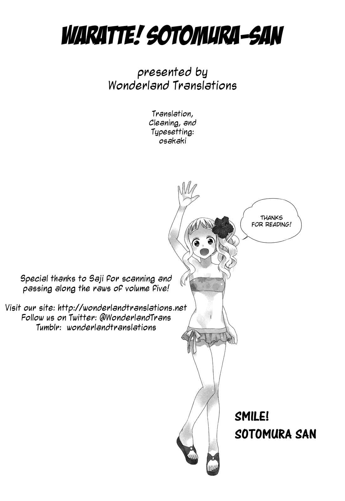 Page 7 Chapter 70 Waratte! Sotomura-san