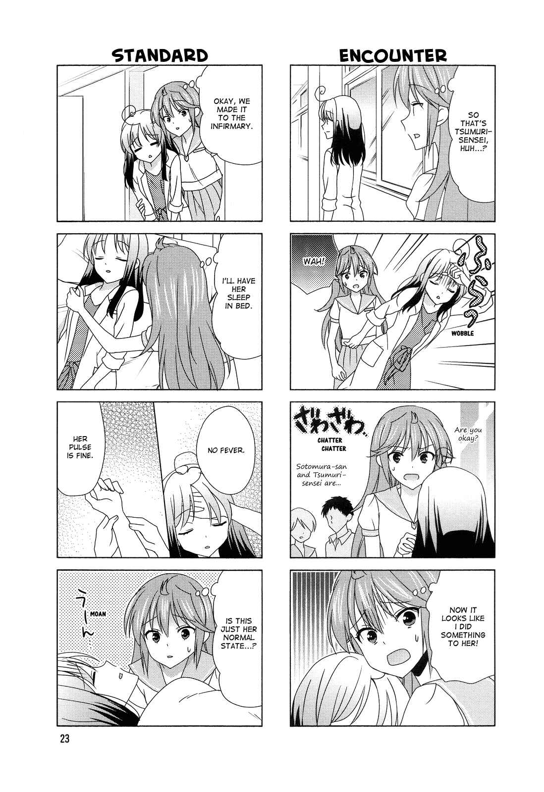 Page 3 Chapter 107 Waratte! Sotomura-san
