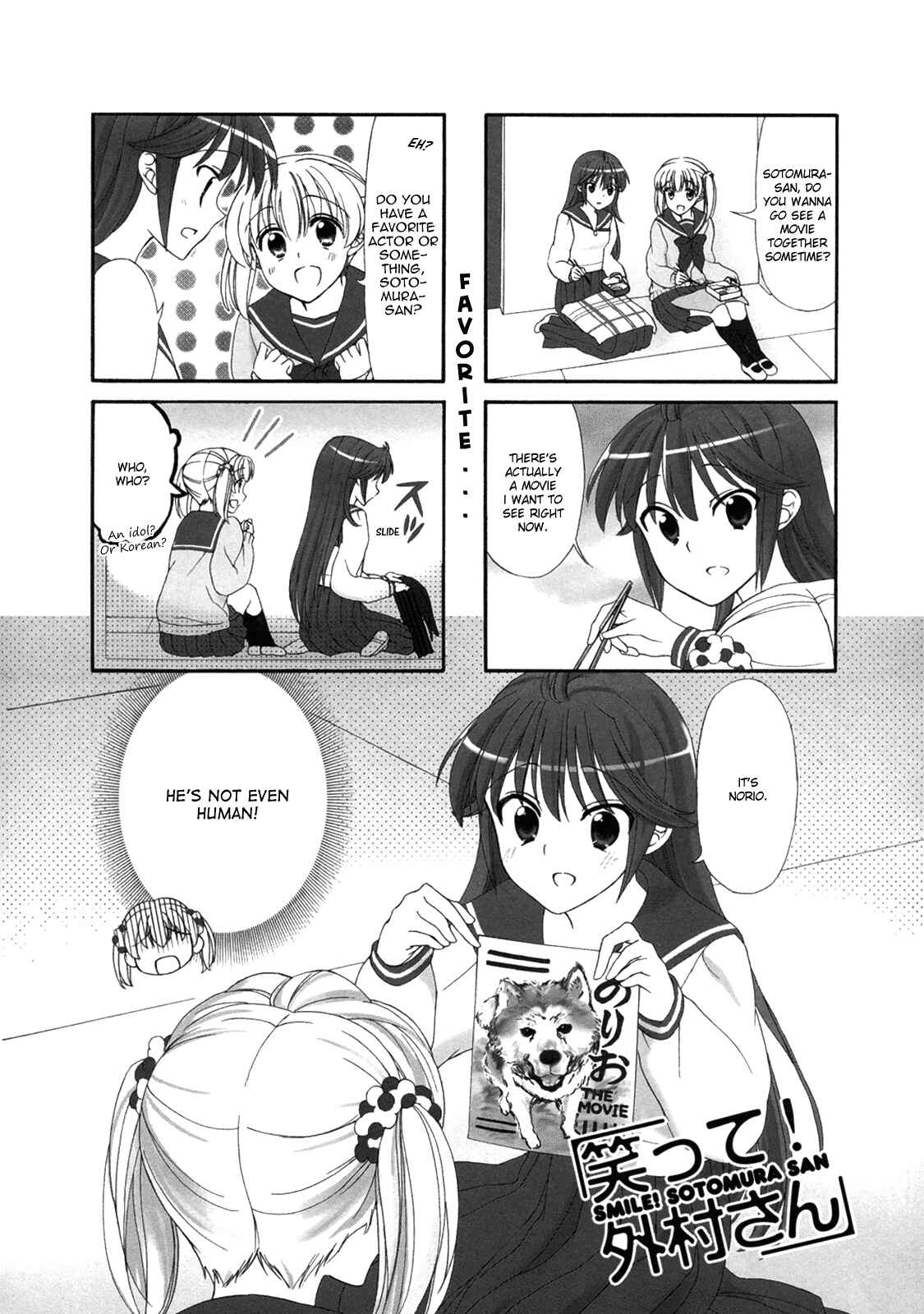 Page 1 Chapter 37 Waratte! Sotomura-san